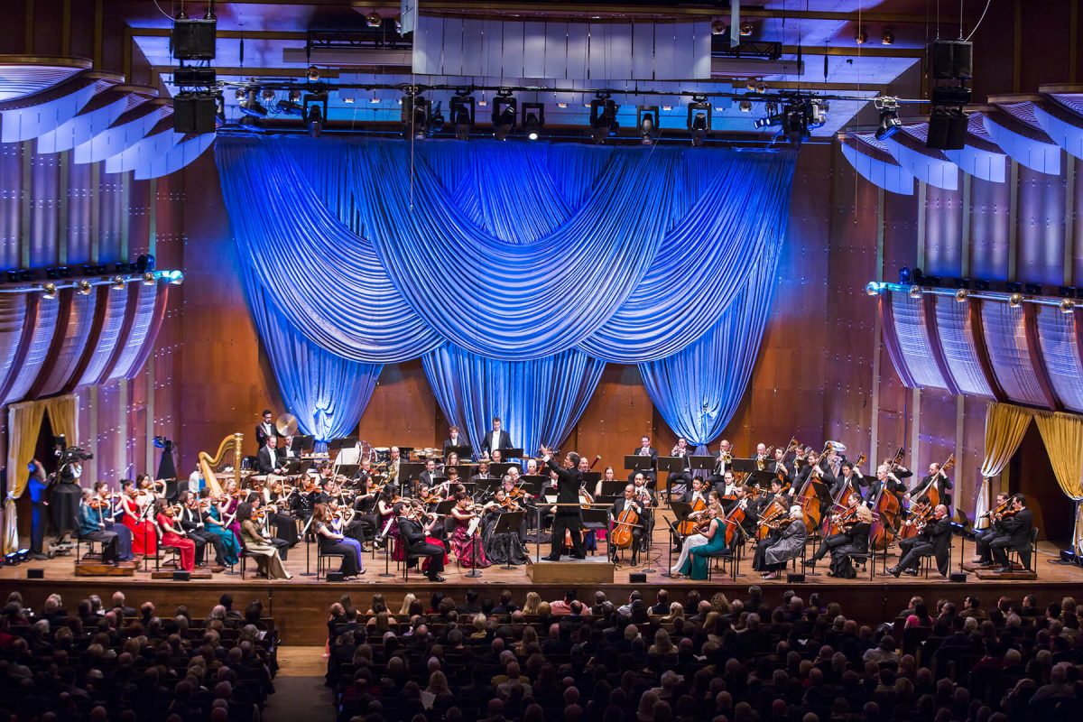 Curiosities City Secrets NY Philharmonic Avery Fisher Hall Performance
